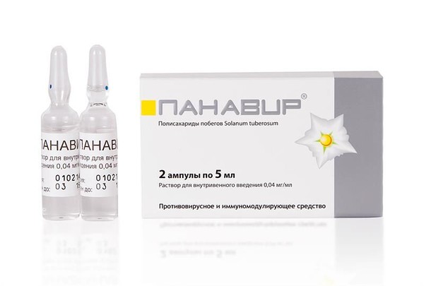 Панавир: инструкция по применению Панавир: инструкция по применению