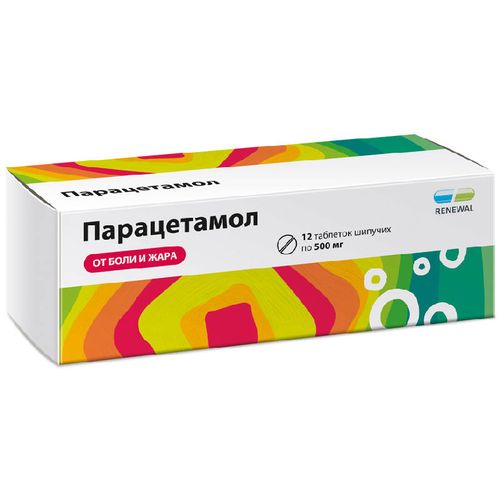 Парацетамол: инструкция по применению