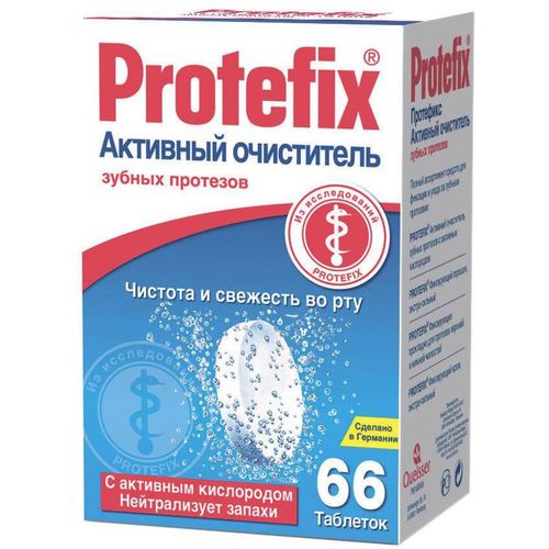 Протефикс: инструкция по применению