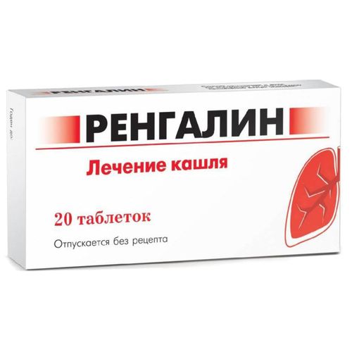 Ренгалин: инструкция по применению