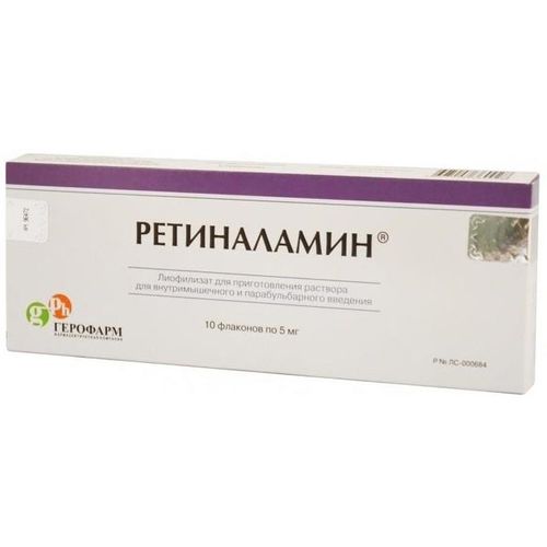 Ретиналамин: инструкция по применению