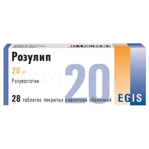 Розулип: инструкция по применению