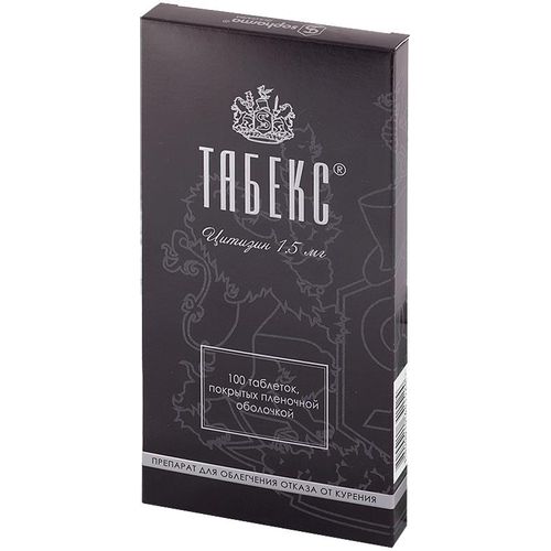Табекс: инструкция по применению Табекс: инструкция по применению
