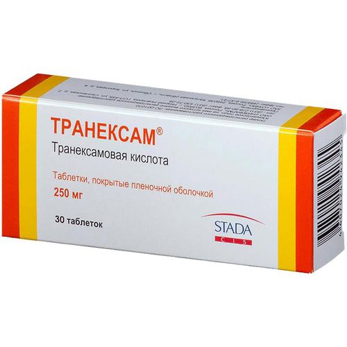 Транексам: инструкция по применению