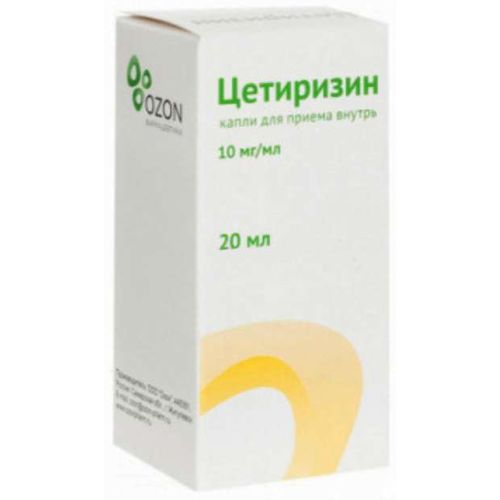 Цетиризин: инструкция по применению