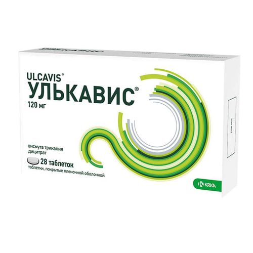 Улькавис: инструкция по применению