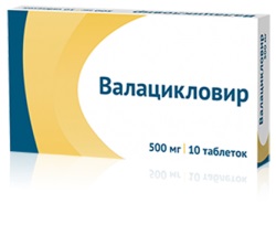 Валацикловир: инструкция по применению