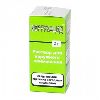 Веррукацид: инструкция по применению
