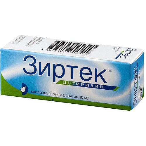 Зиртек: инструкция по применению