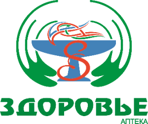 Здоровье