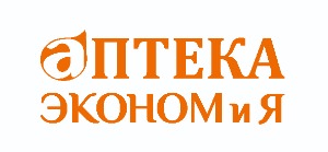 ЭКОНОМиЯ