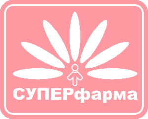 СуперФарма