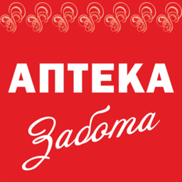 Забота