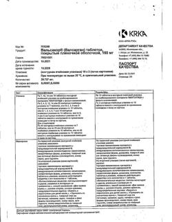 10261-Сертификат Вальсакор, таблетки покрыт.плен.об. 160 мг 30 шт-39