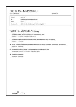 10283-Сертификат Стрепсилс с медом и лимоном, таблетки для рассасывания 24 шт-10