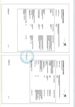 10298-Сертификат Бринтелликс, таблетки покрыт.плен.об. 10 мг 28 шт-22