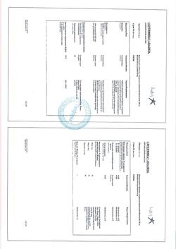 10298-Сертификат Бринтелликс, таблетки покрыт.плен.об. 10 мг 28 шт-20