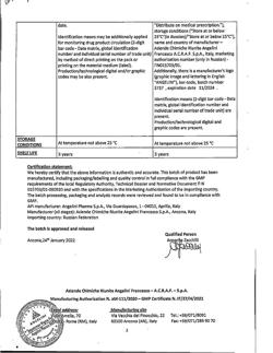 1037-Сертификат Триттико, таблетки с пролонг высвобождением 150 мг 20 шт-10