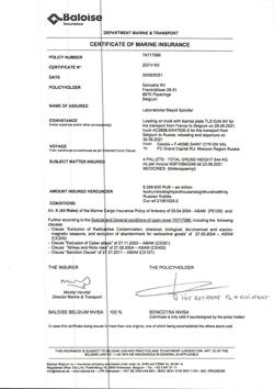10488-Сертификат Метеоспазмил, капсулы 60 мг+300 мг 30 шт-18