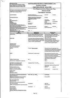 10662-Сертификат Земотин, таблетки покрыт.плен.об. 10 мг 28 шт-3