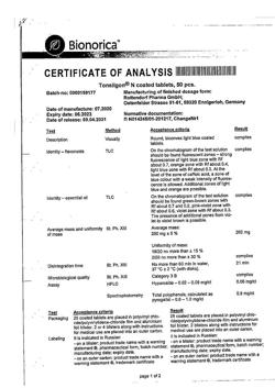 10752-Сертификат Тонзилгон Н, таблетки покрыт.об. 50 шт-3