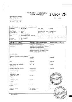 108-Сертификат Депакин Хроносфера, гранулы с пролонг высвобождением 250 мг пакетики 30 шт-4