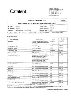11097-Сертификат Ломексин, капсулы вагинальные 600 мг 2 шт-12