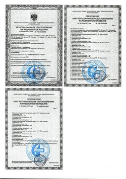 11254-Сертификат Термометр инфракрасный 2 в 1 лобный /ушной B.Well WF 1000, 1 шт-6