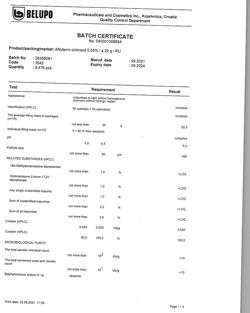 1151-Сертификат Афлодерм, мазь для наружного применения 0,05 % 20 г 1 шт-7