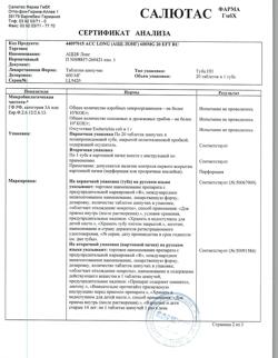 11759-Сертификат АЦЦ Лонг, таблетки шипучие 600 мг 20 шт-1