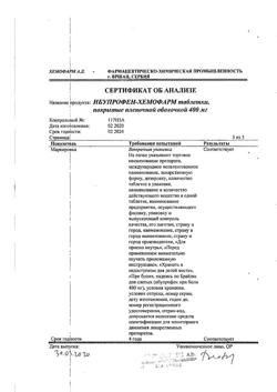 11827-Сертификат Ибупрофен-Хемофарм, таблетки покрыт.плен.об. 400 мг 30 шт-155
