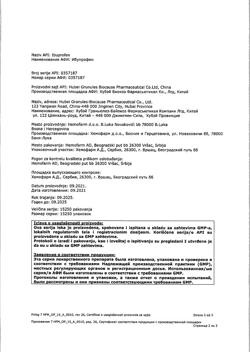11827-Сертификат Ибупрофен-Хемофарм, таблетки покрыт.плен.об. 400 мг 30 шт-62