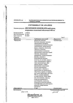 11827-Сертификат Ибупрофен-Хемофарм, таблетки покрыт.плен.об. 400 мг 30 шт-180