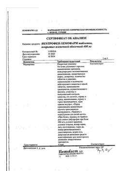 11827-Сертификат Ибупрофен-Хемофарм, таблетки покрыт.плен.об. 400 мг 30 шт-189