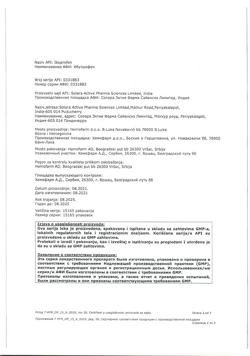11827-Сертификат Ибупрофен-Хемофарм, таблетки покрыт.плен.об. 400 мг 30 шт-5
