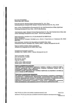 11827-Сертификат Ибупрофен-Хемофарм, таблетки покрыт.плен.об. 400 мг 30 шт-166