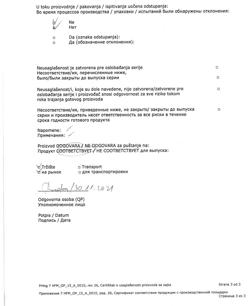 11827-Сертификат Ибупрофен-Хемофарм, таблетки покрыт.плен.об. 400 мг 30 шт-74