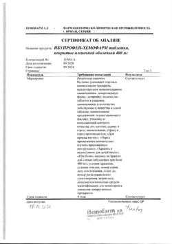 11827-Сертификат Ибупрофен-Хемофарм, таблетки покрыт.плен.об. 400 мг 30 шт-99