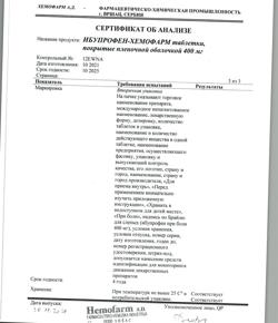 11827-Сертификат Ибупрофен-Хемофарм, таблетки покрыт.плен.об. 400 мг 30 шт-79