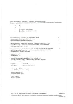 11827-Сертификат Ибупрофен-Хемофарм, таблетки покрыт.плен.об. 400 мг 30 шт-134
