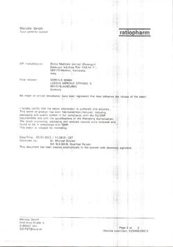 12652-Сертификат Амбробене, сироп 15 мг/5 мл 100 мл 1 шт-37