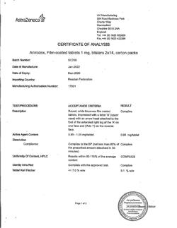 12725-Сертификат Аримидекс, таблетки покрыт.плен.об. 1 мг 28 шт-12