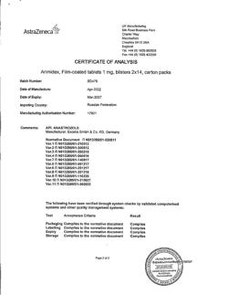 12725-Сертификат Аримидекс, таблетки покрыт.плен.об. 1 мг 28 шт-35