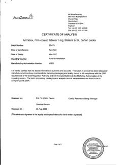 12725-Сертификат Аримидекс, таблетки покрыт.плен.об. 1 мг 28 шт-36