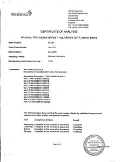 12725-Сертификат Аримидекс, таблетки покрыт.плен.об. 1 мг 28 шт-13
