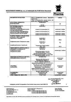 12822-Сертификат Антигриппин, порошок д/приг раствора для приема внутрь мед-лимон 5 г пак 10 шт-4