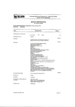 12875-Сертификат Арипризол, таблетки 10 мг 30 шт-6