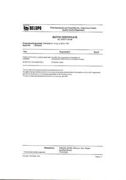 12875-Сертификат Арипризол, таблетки 10 мг 30 шт-7