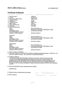 13135-Сертификат Церукал, таблетки 10 мг 50 шт-82