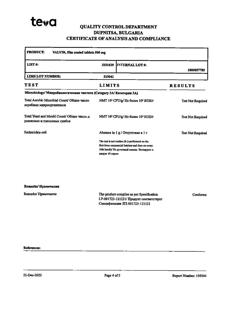 13467-Сертификат Валвир, таблетки покрыт.плен.об. 500 мг 10 шт-9